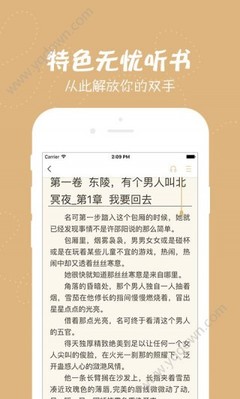 华体app官方下载